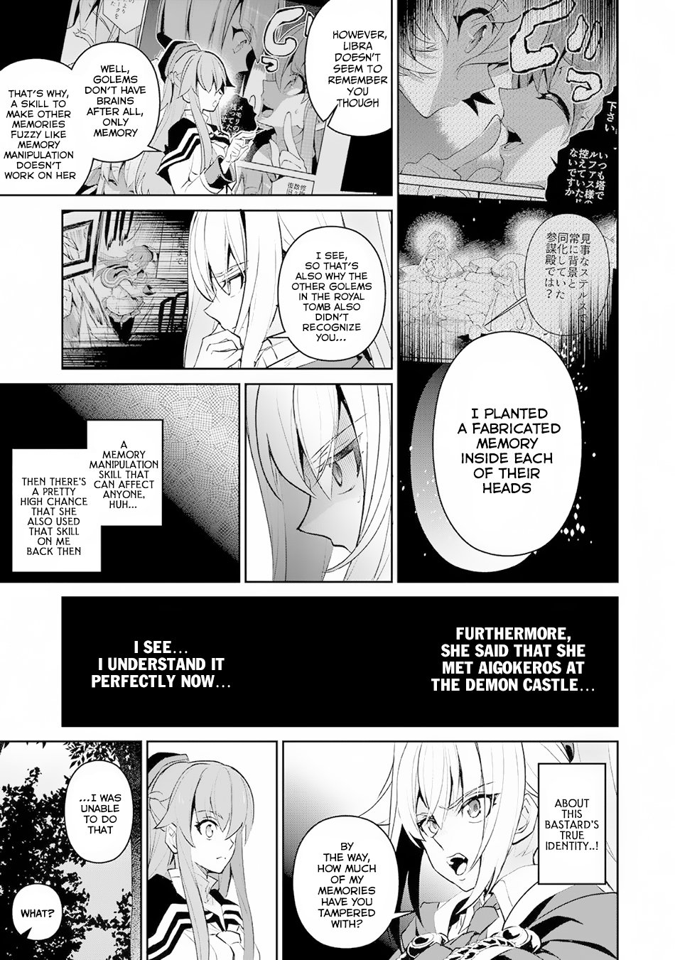 Page 8 of Chapter 15