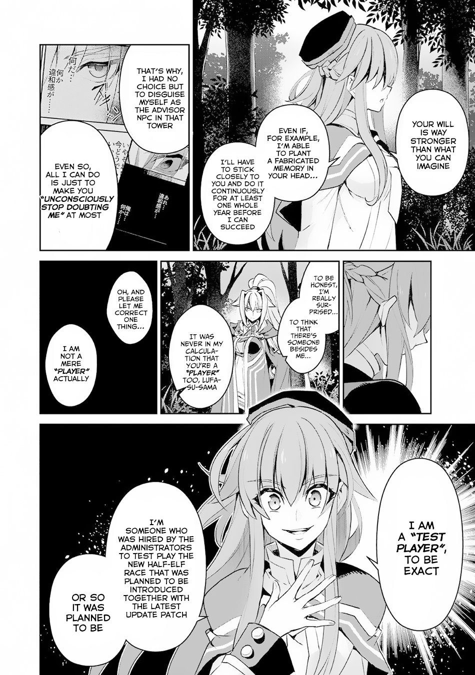 Page 9 of Chapter 15