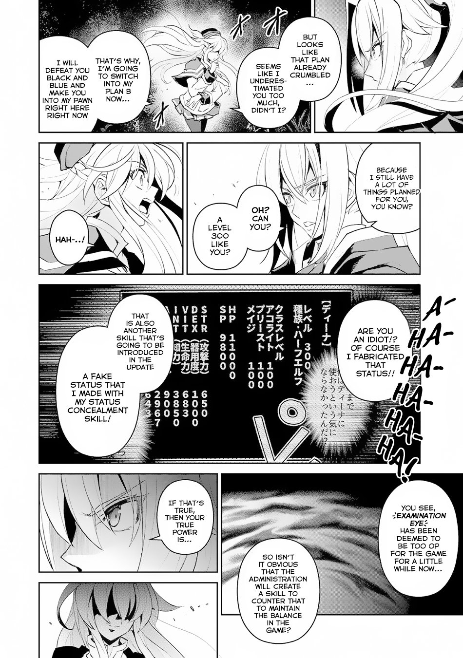 Page 11 of Chapter 15