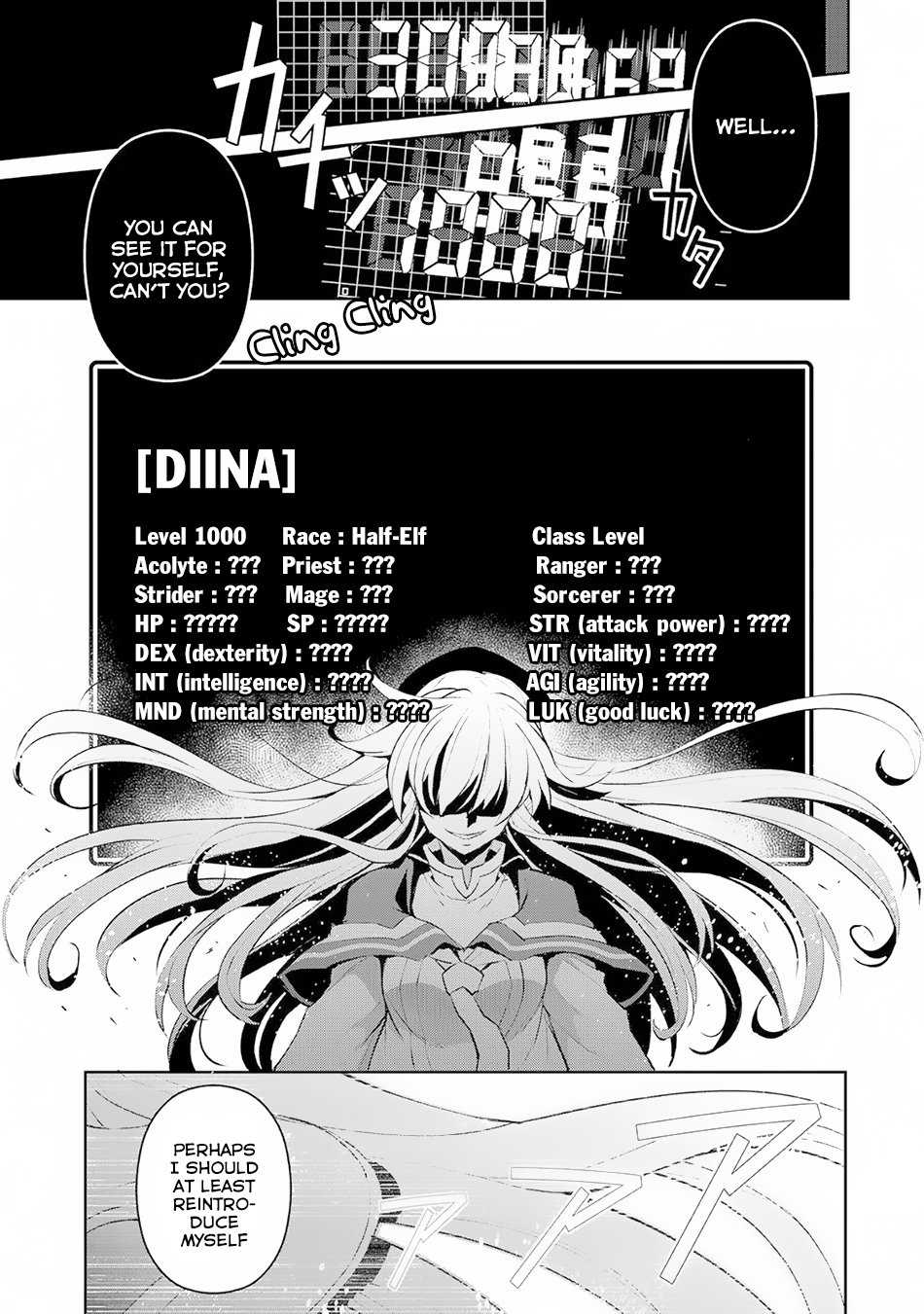 Page 12 of Chapter 15