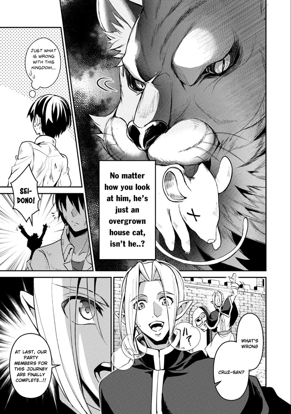 Page 12 of Chapter 17