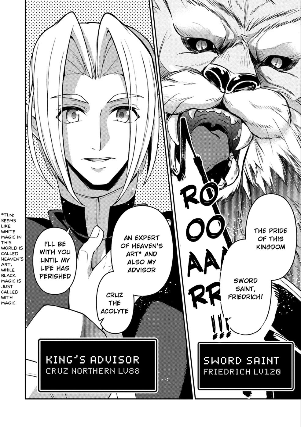 Page 17 of Chapter 17