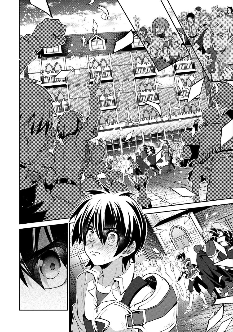 Page 21 of Chapter 17