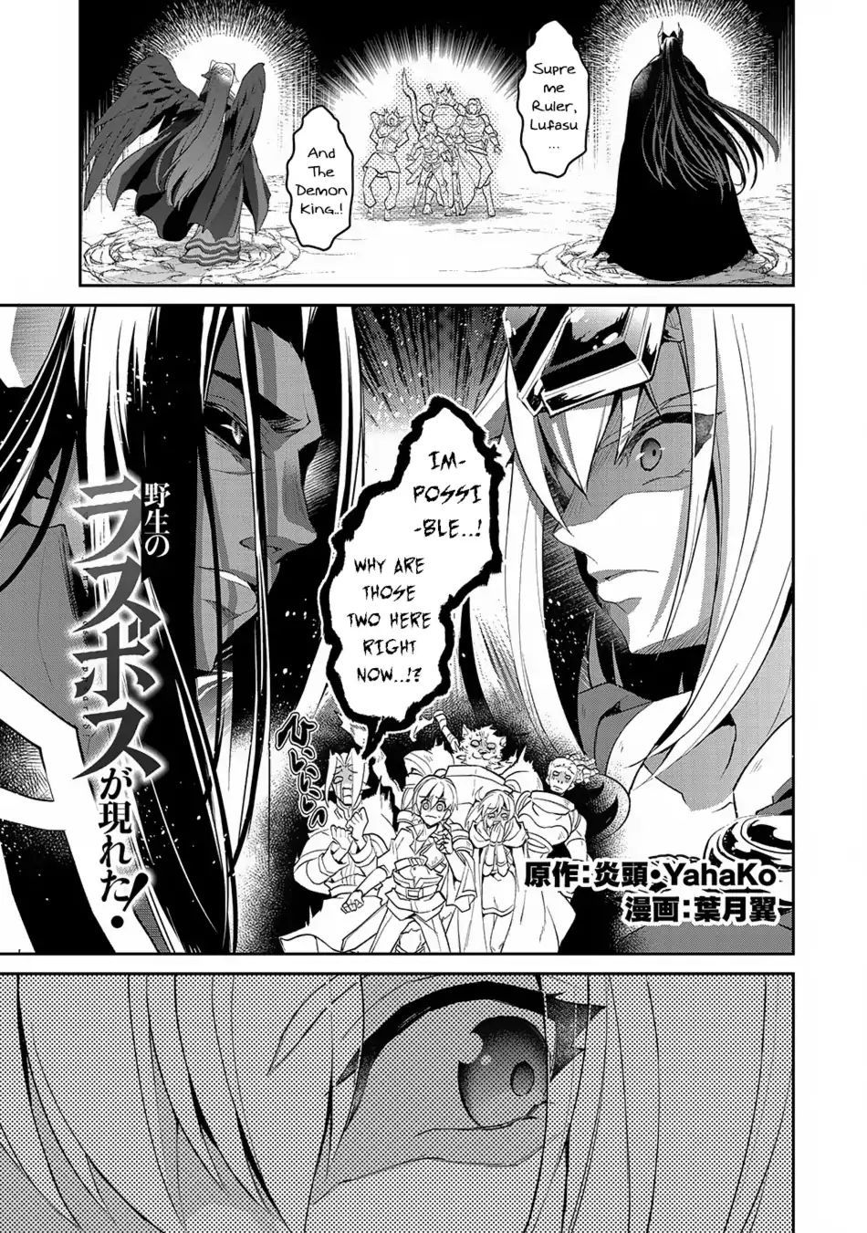 Page 2 of Chapter 18