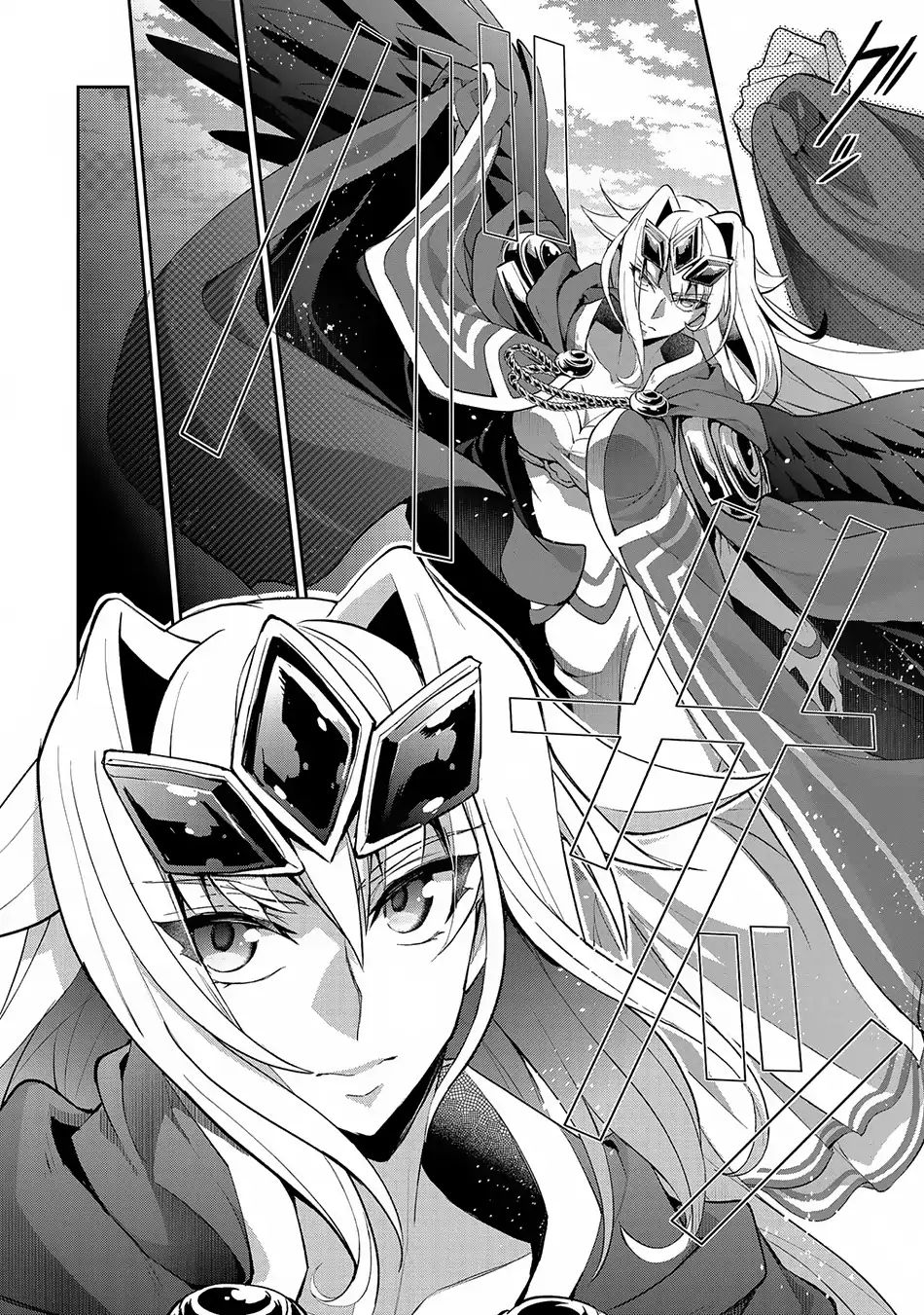Page 11 of Chapter 18