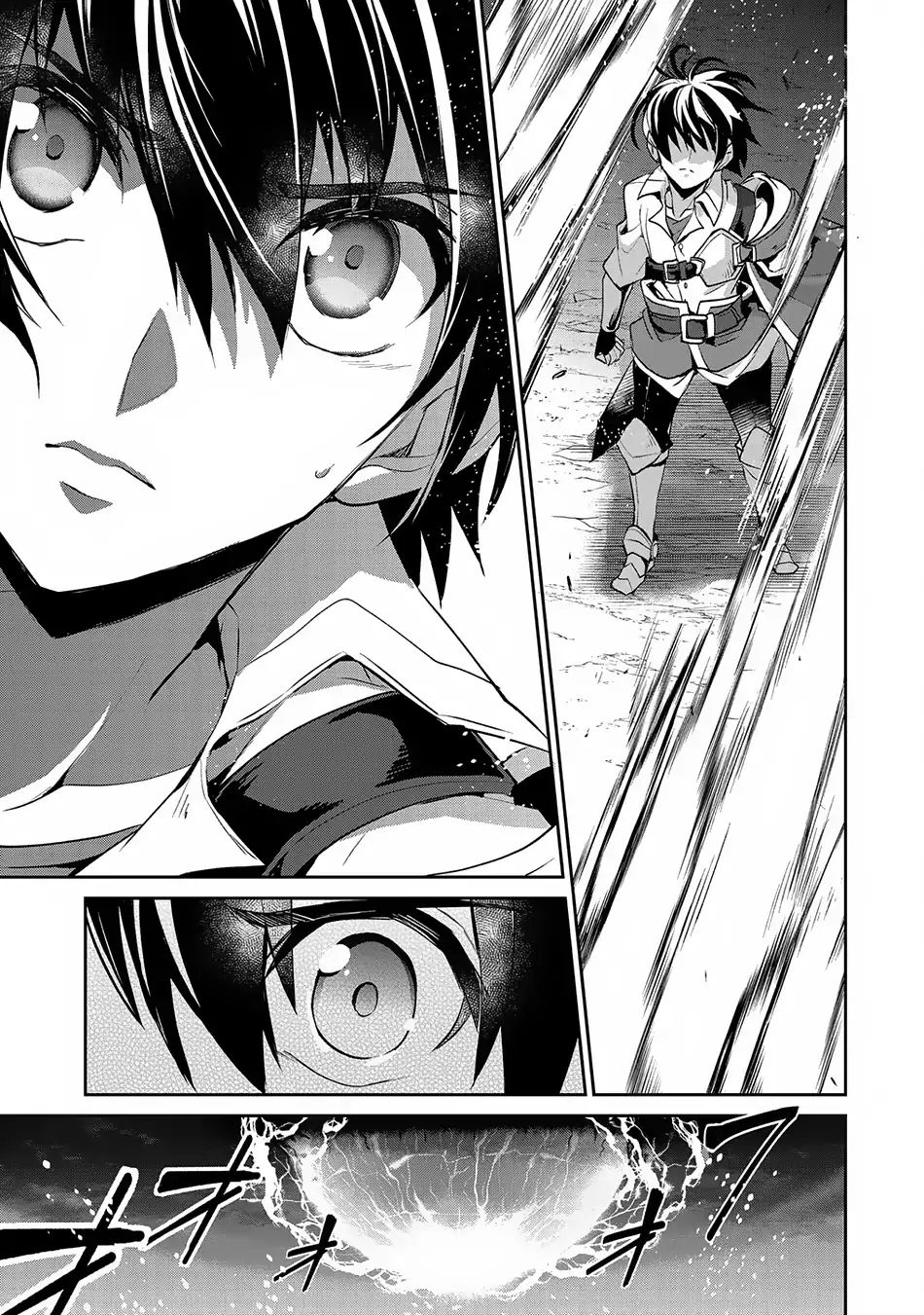 Page 21 of Chapter 18