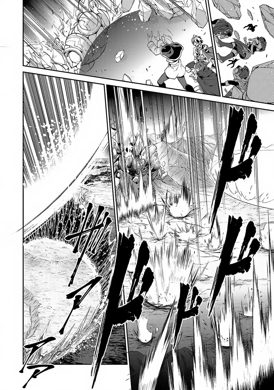 Page 23 of Chapter 18