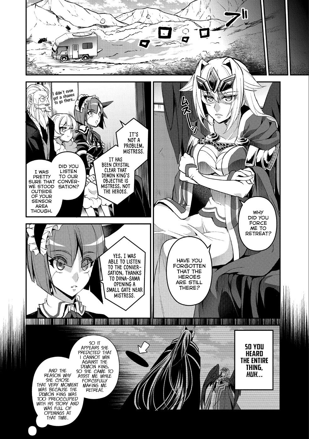 Page 7 of Chapter 19