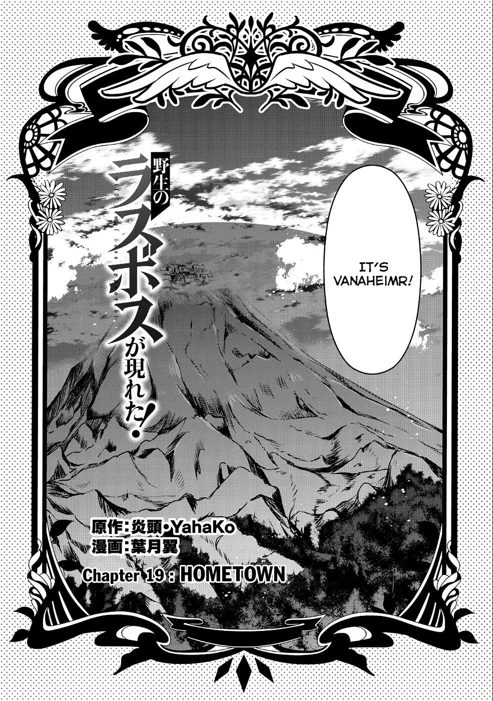 Page 10 of Chapter 19