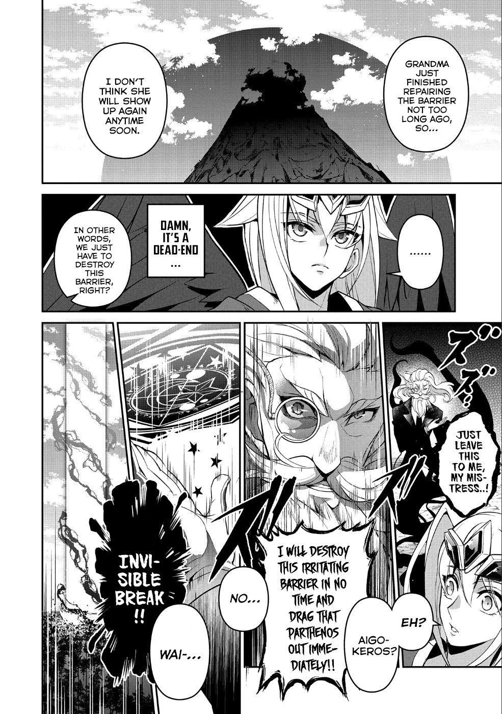 Page 19 of Chapter 19