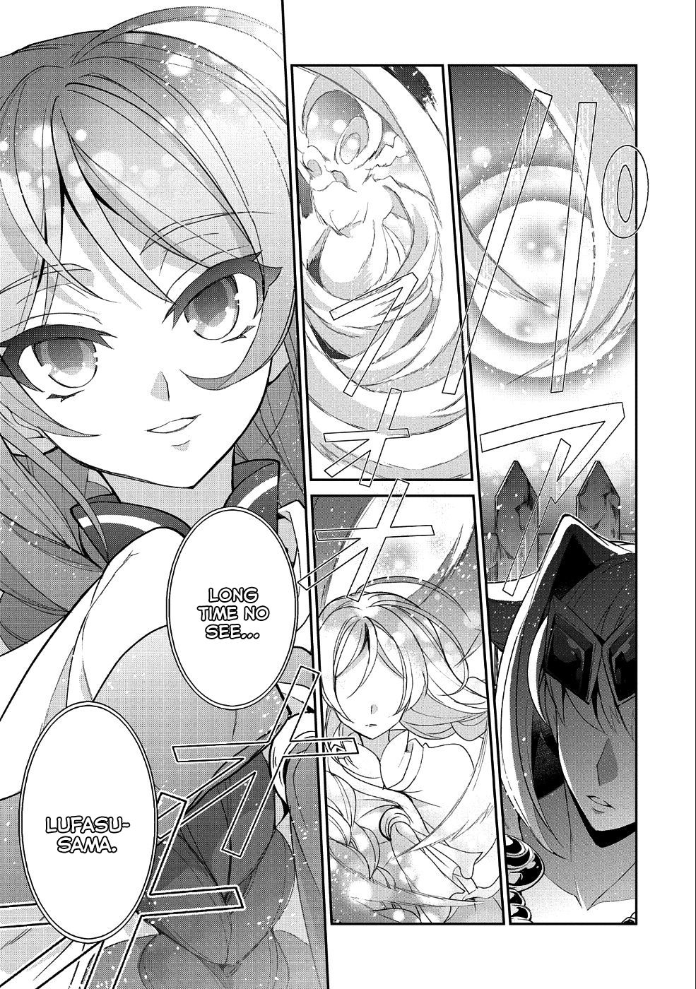 Page 33 of Chapter 19