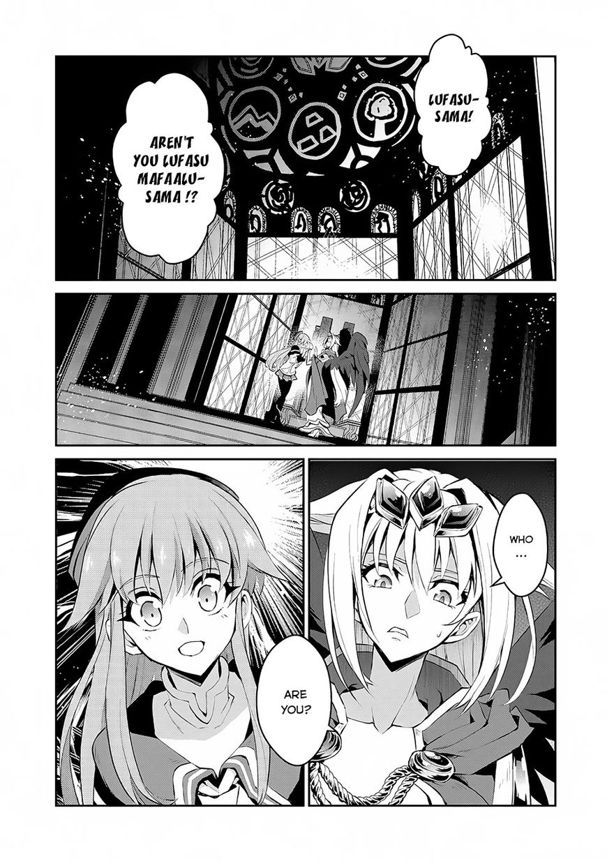 Page 2 of Chapter 2