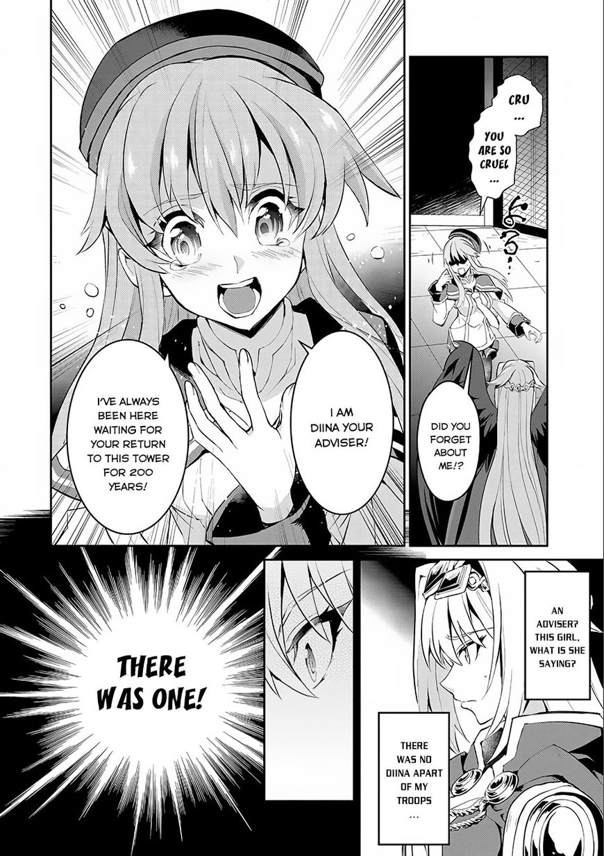 Page 3 of Chapter 2