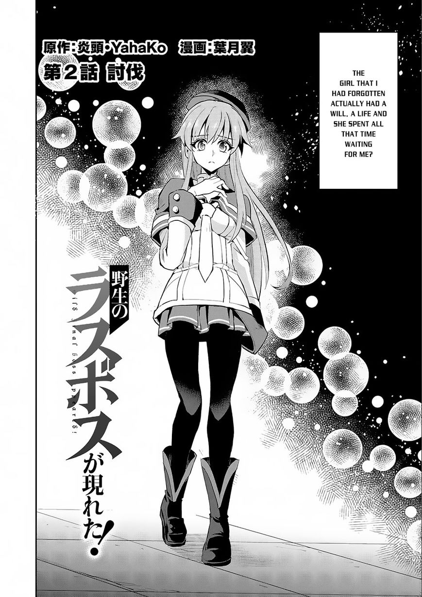 Page 5 of Chapter 2