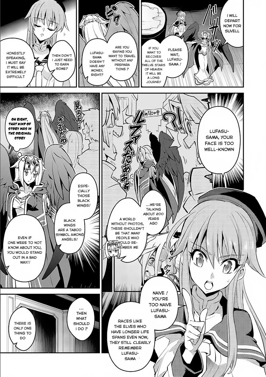 Page 12 of Chapter 2