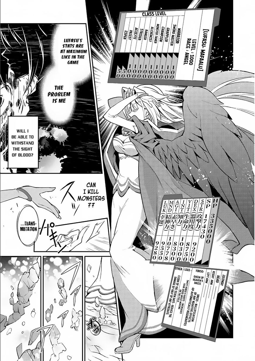 Page 16 of Chapter 2