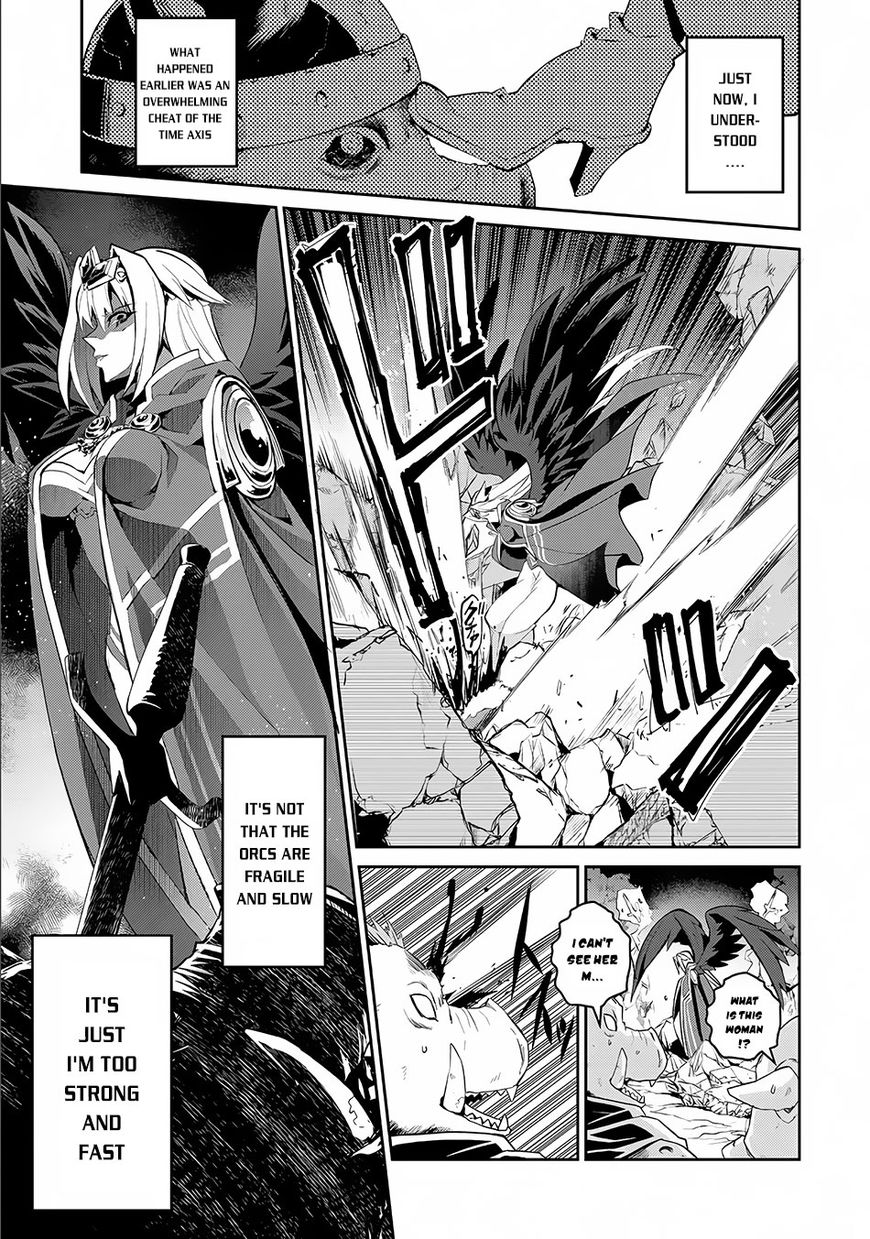 Page 24 of Chapter 2