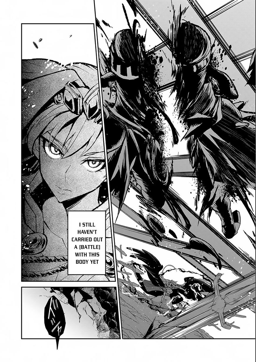 Page 27 of Chapter 2