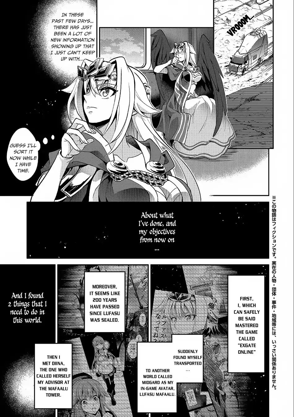 Page 2 of Chapter 21