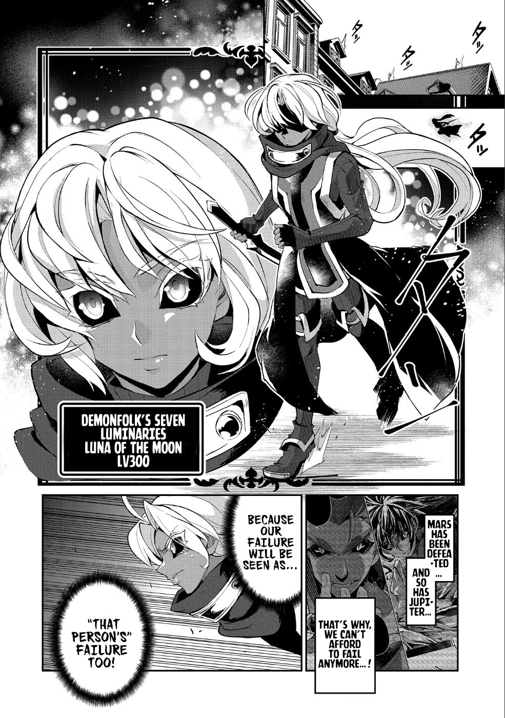 Page 16 of Chapter 22