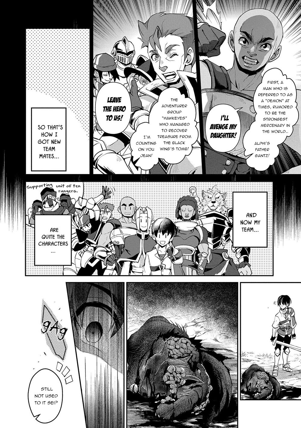 Page 7 of Chapter 23