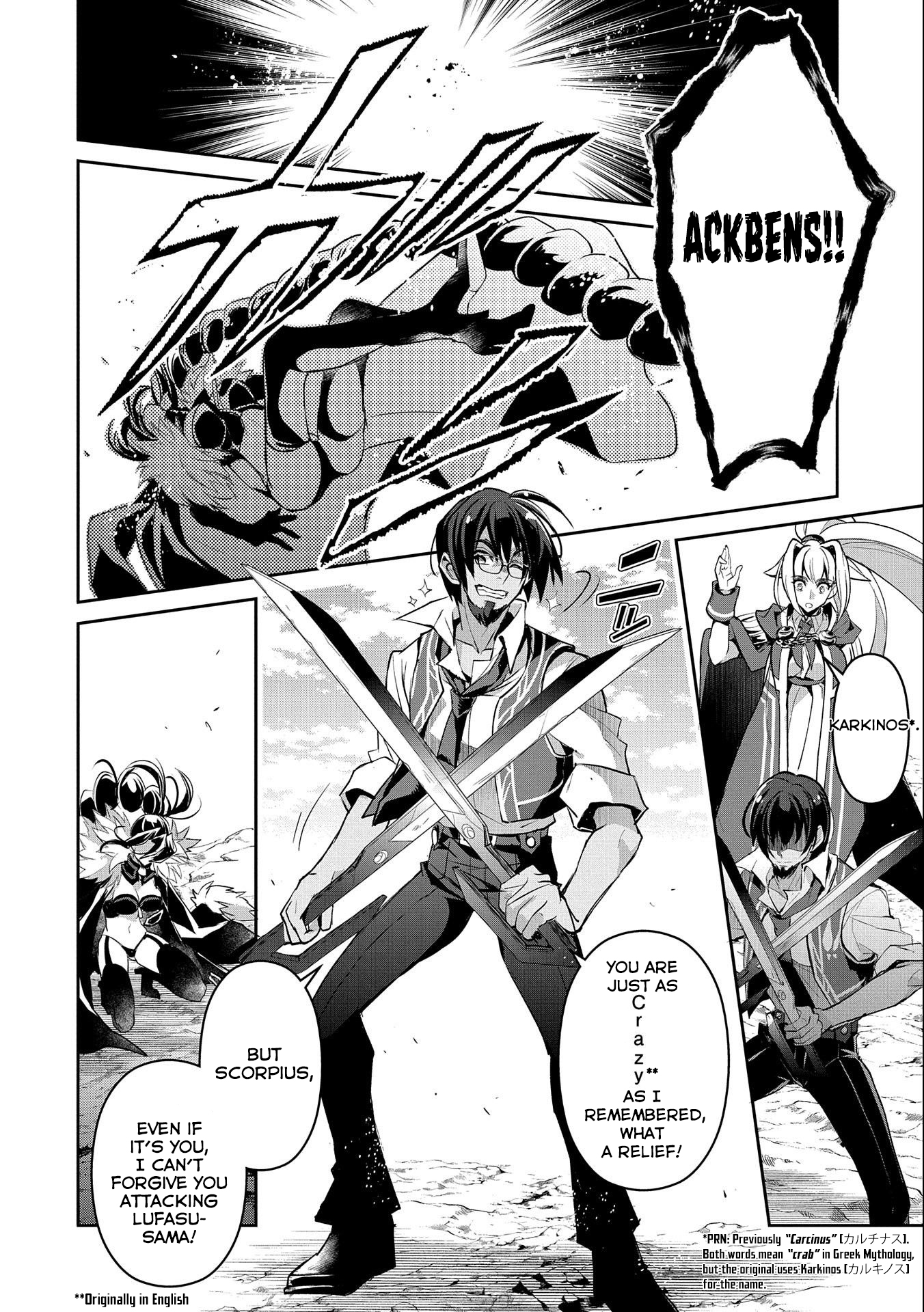 Page 3 of Chapter 24