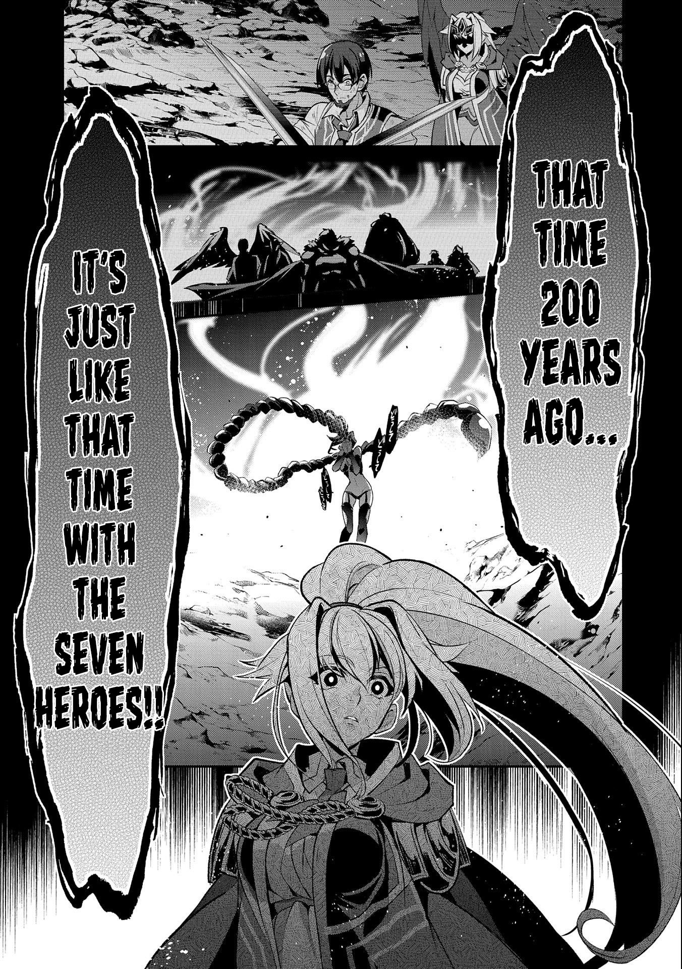 Page 14 of Chapter 24