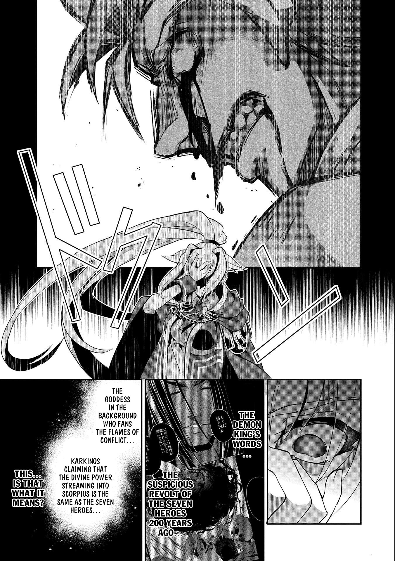 Page 16 of Chapter 24