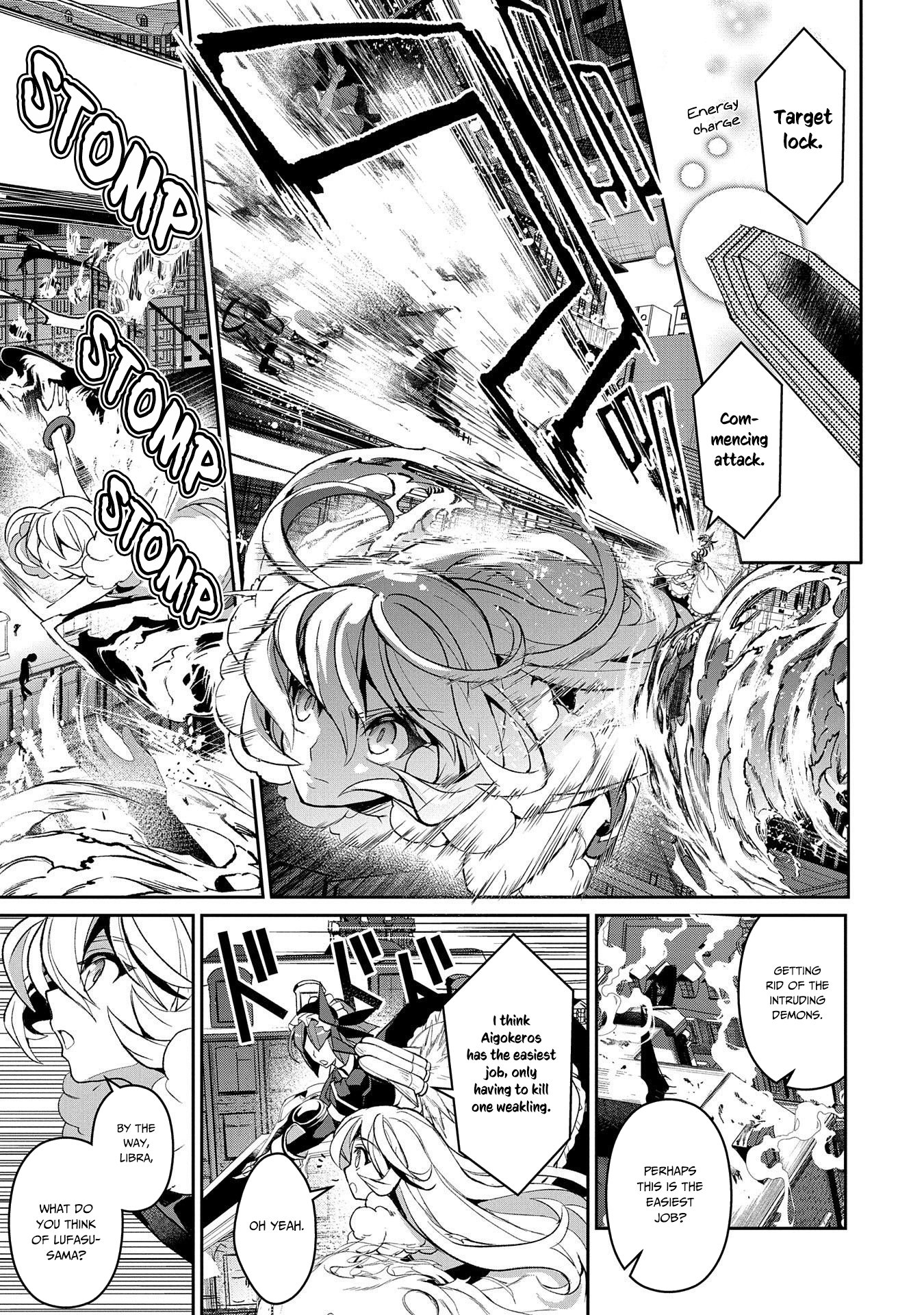 Page 2 of Chapter 25