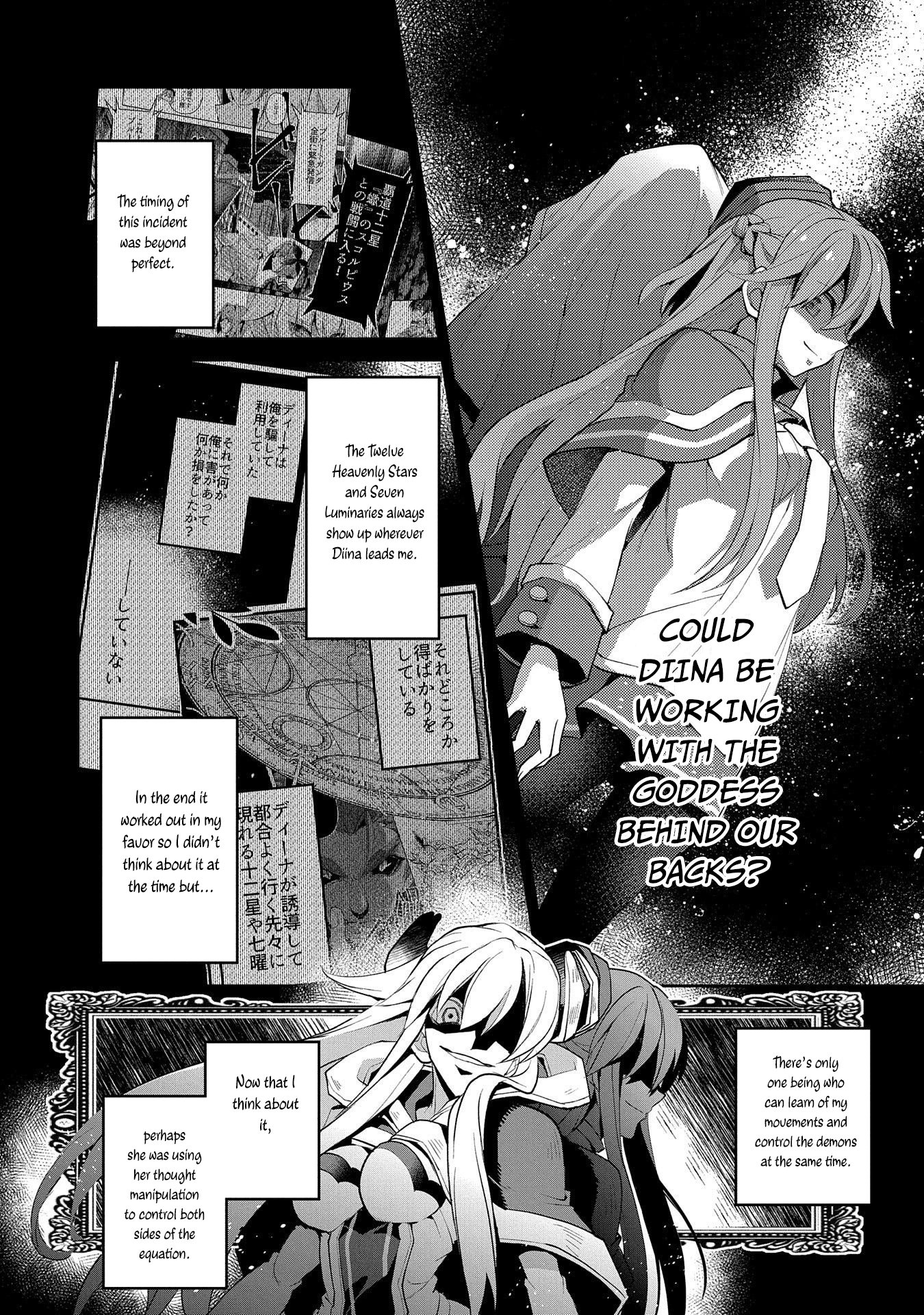 Page 11 of Chapter 25