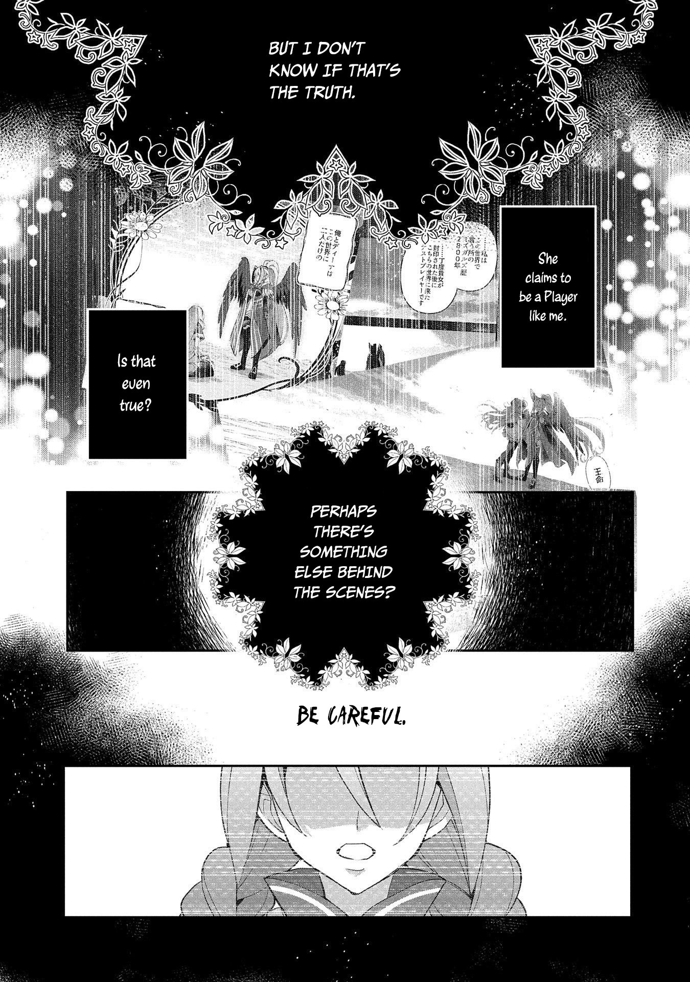 Page 14 of Chapter 25