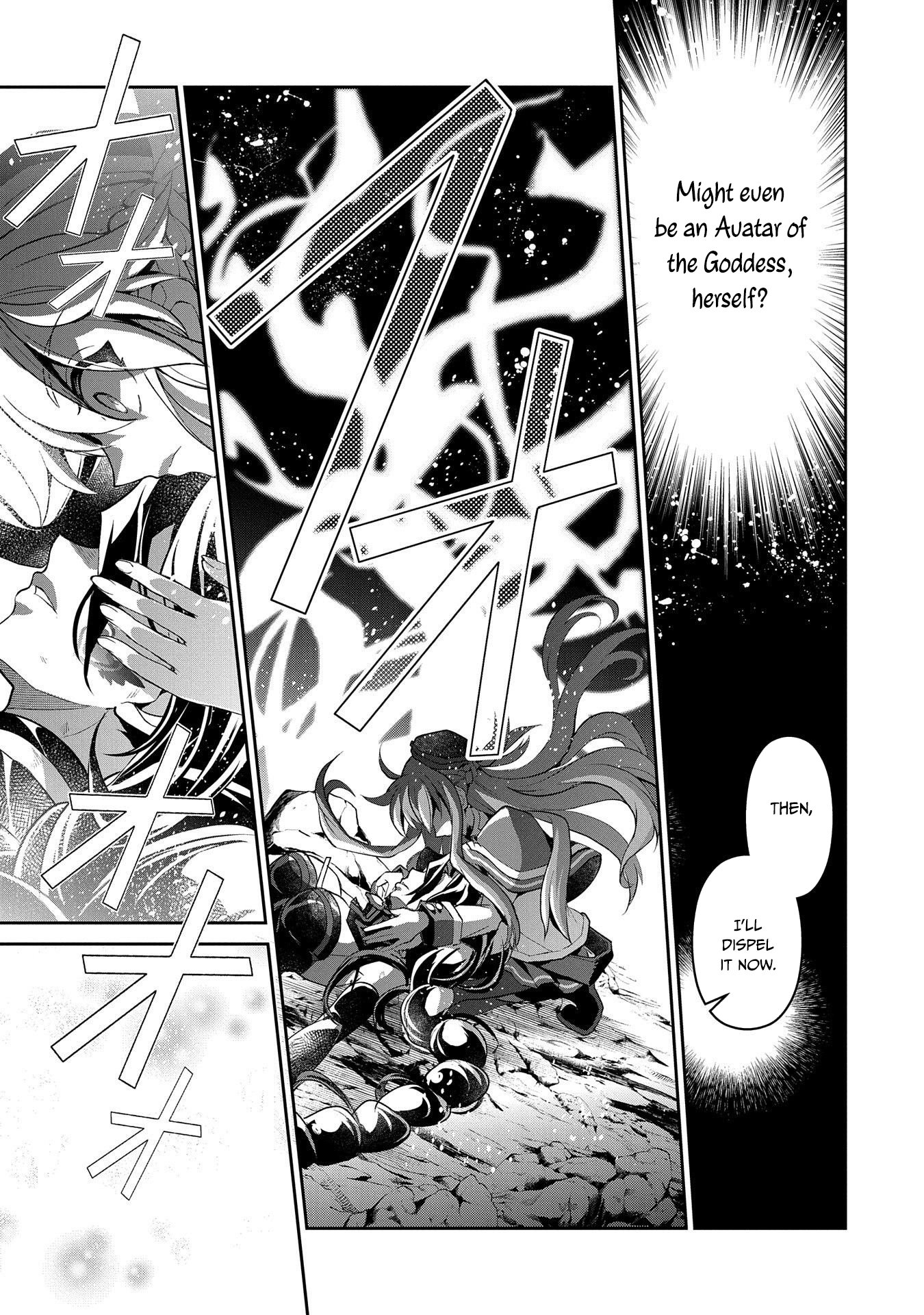 Page 16 of Chapter 25