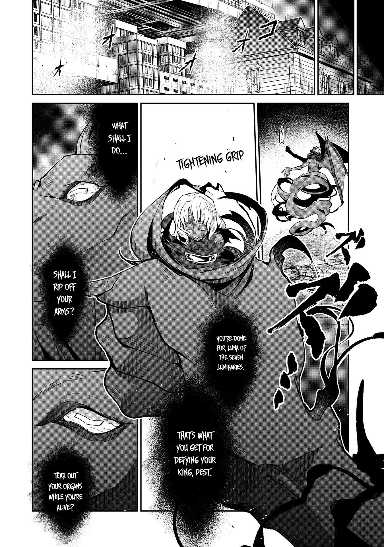 Page 17 of Chapter 25