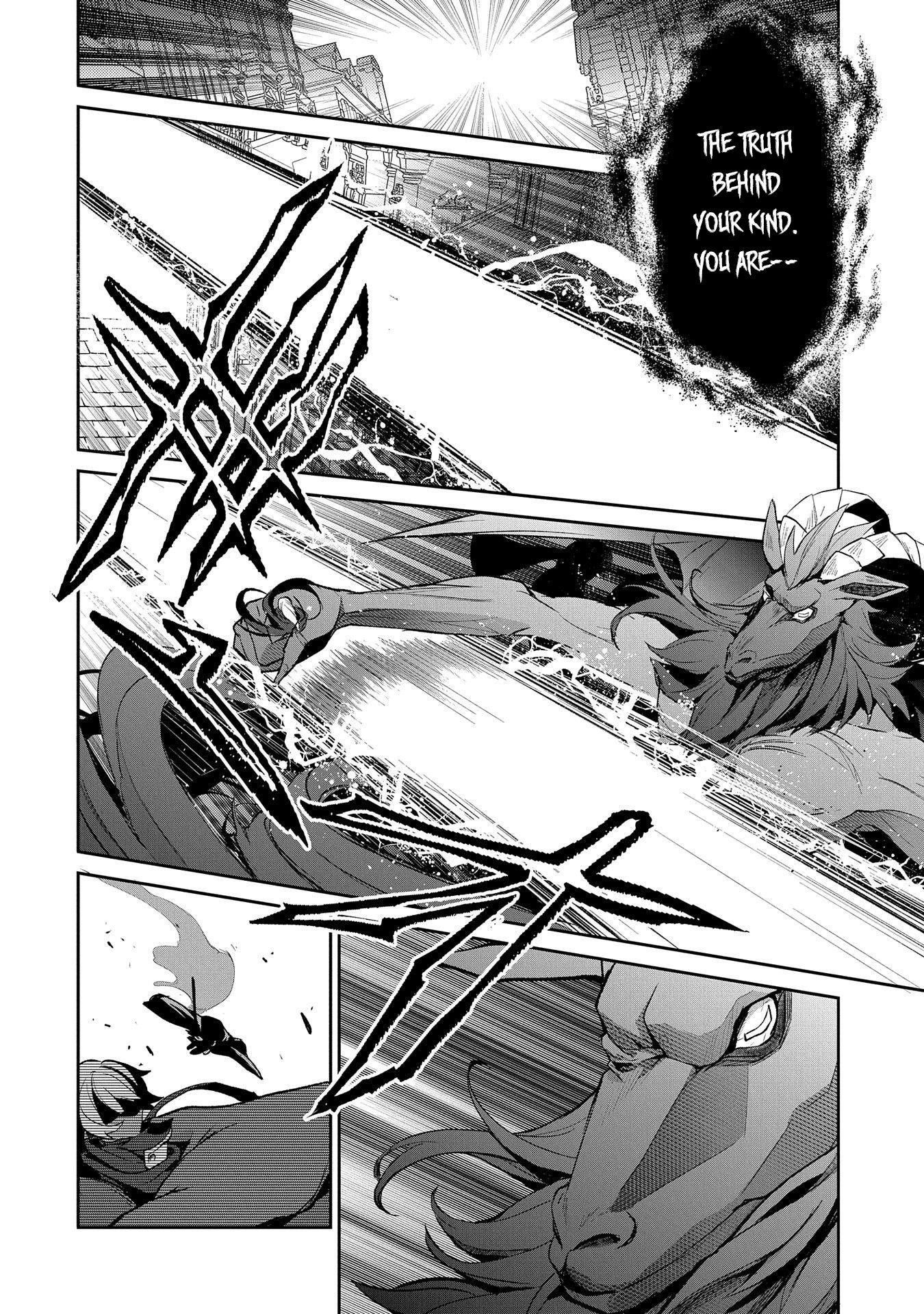 Page 21 of Chapter 25