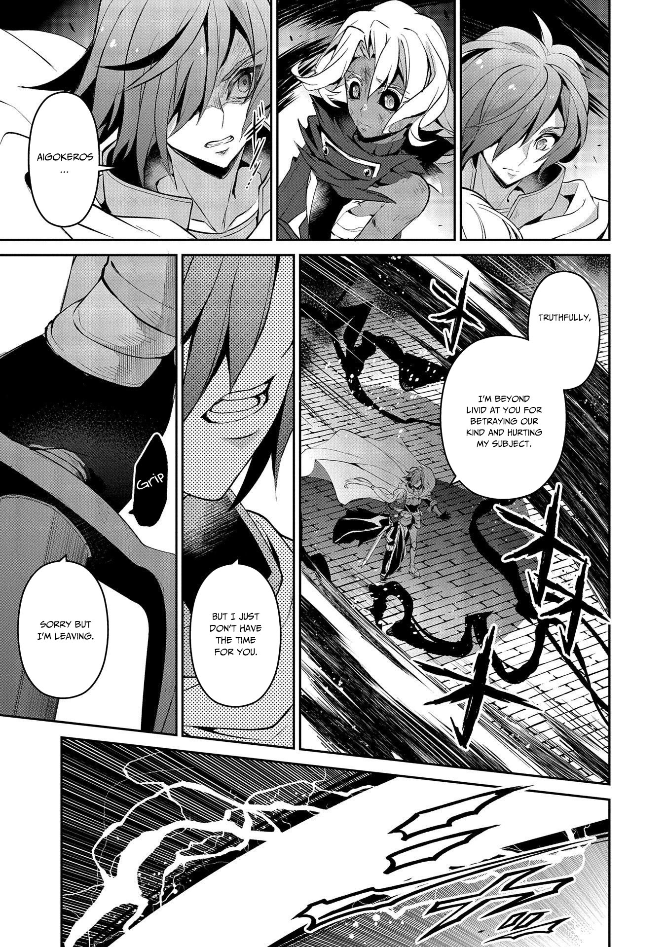 Page 26 of Chapter 25