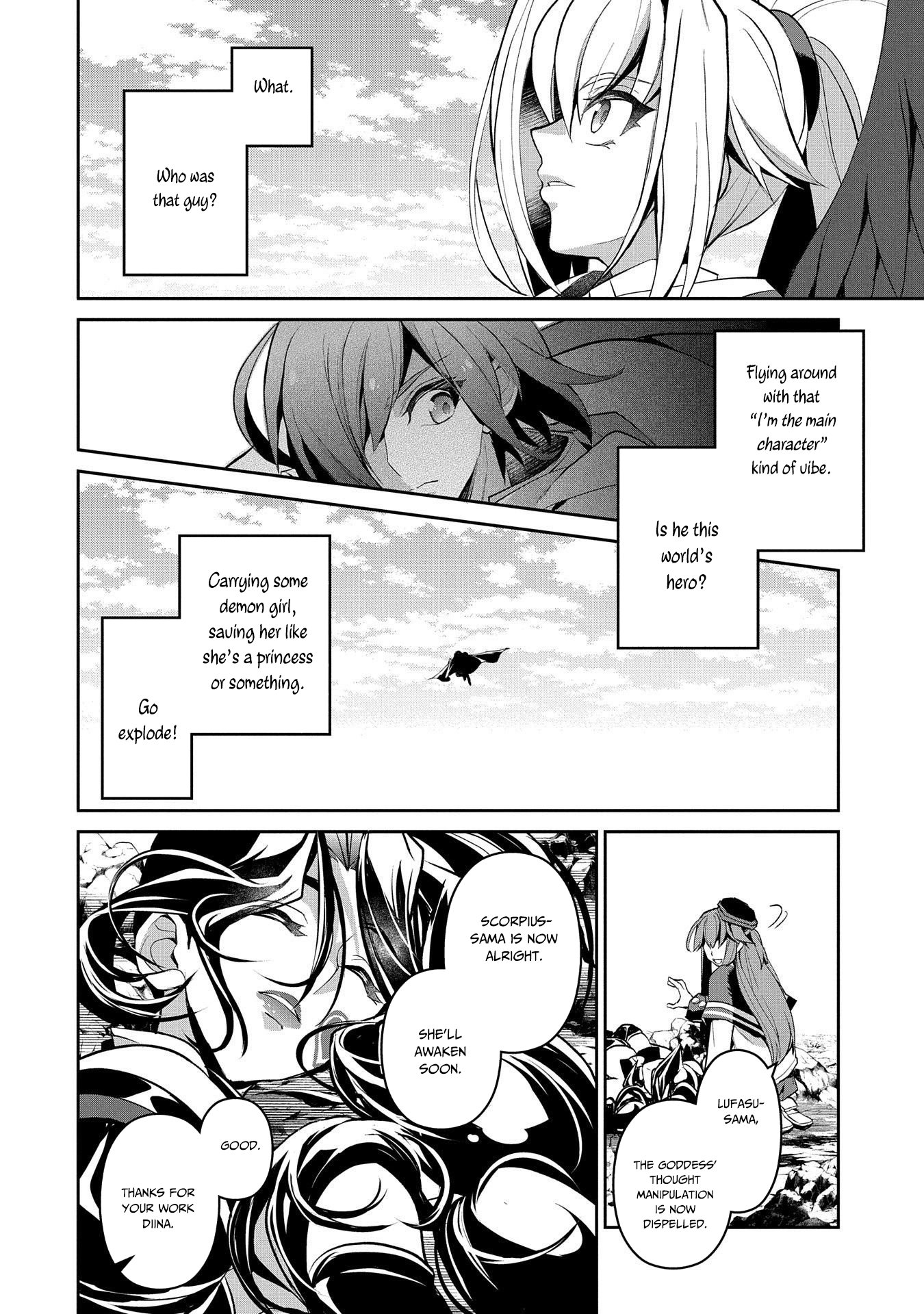 Page 31 of Chapter 25