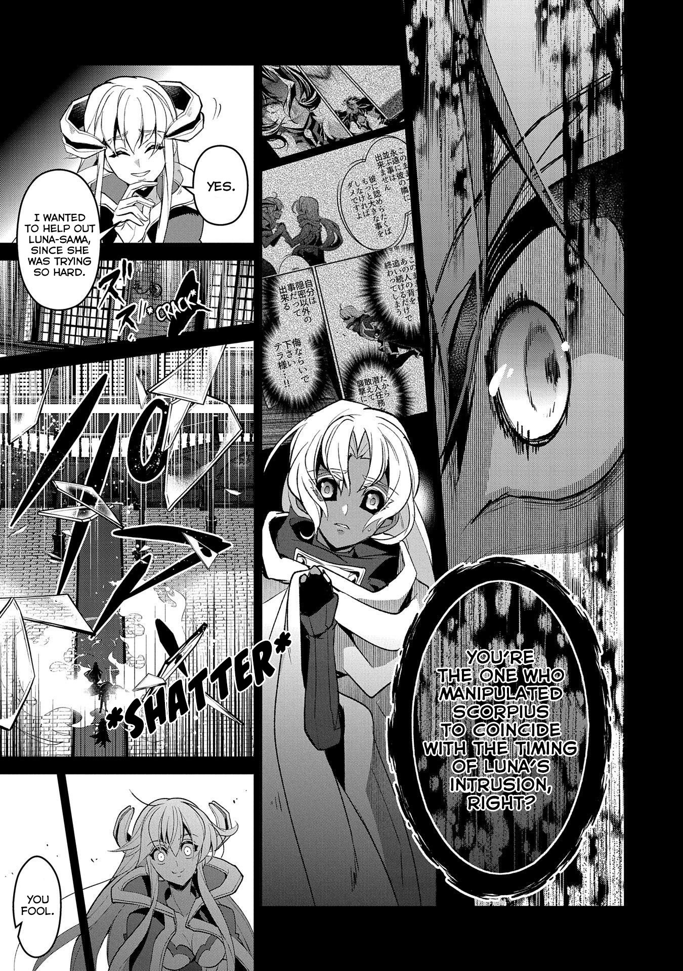 Page 6 of Chapter 26