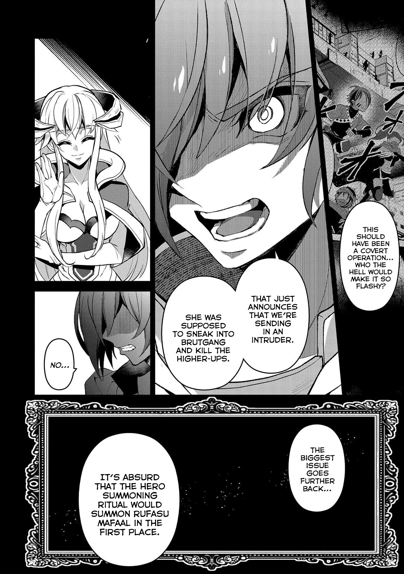 Page 7 of Chapter 26