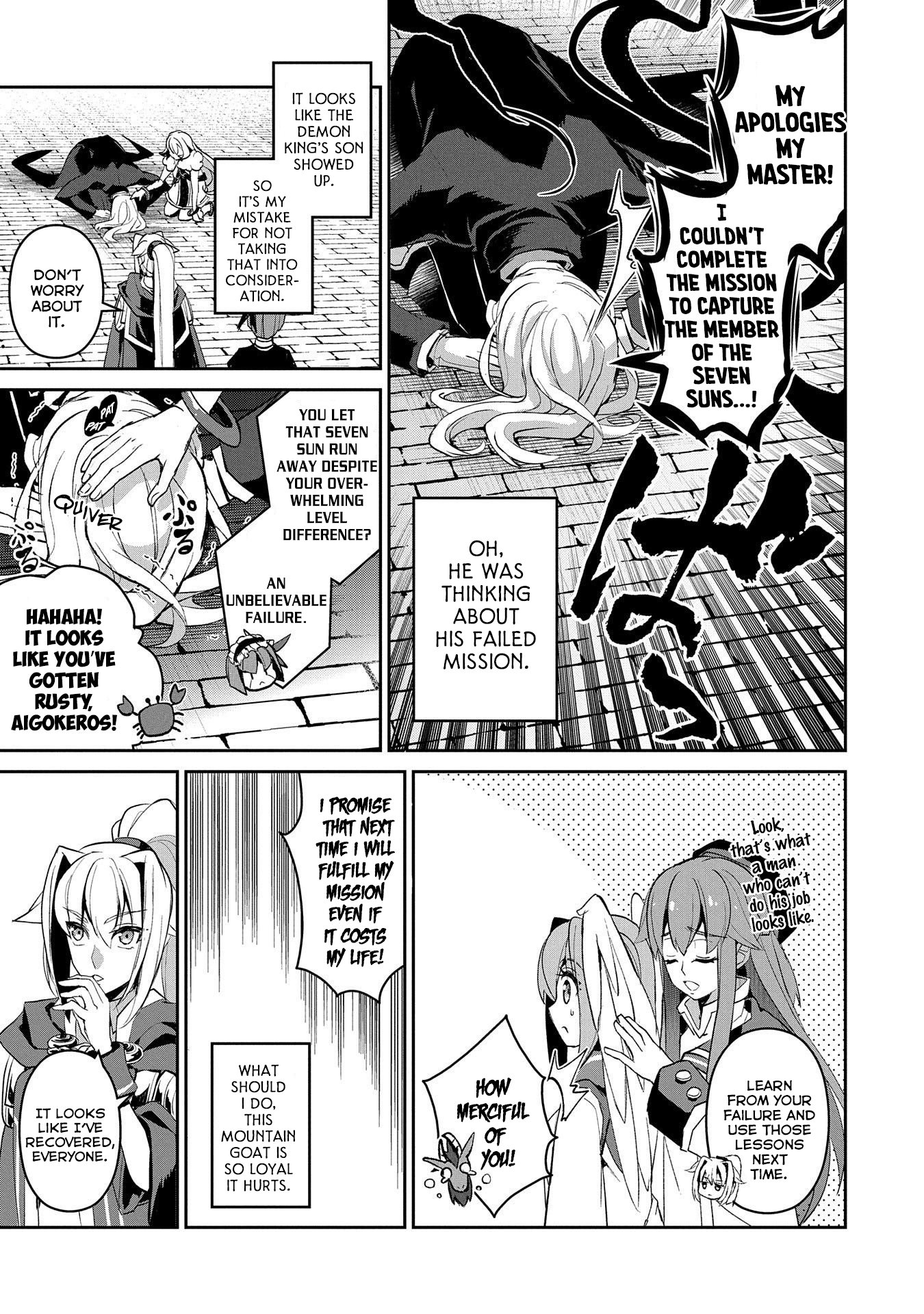 Page 16 of Chapter 26