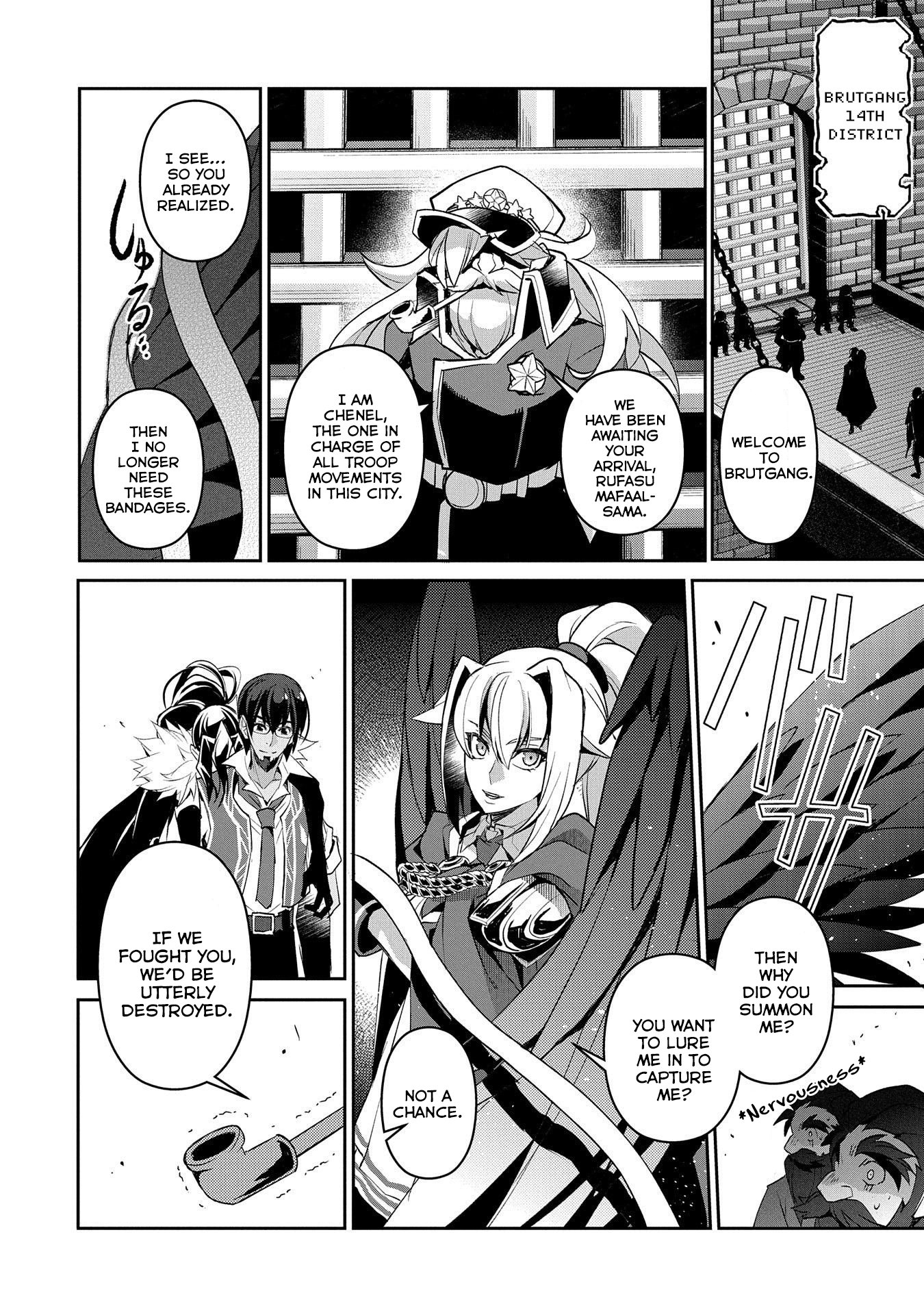 Page 17 of Chapter 26