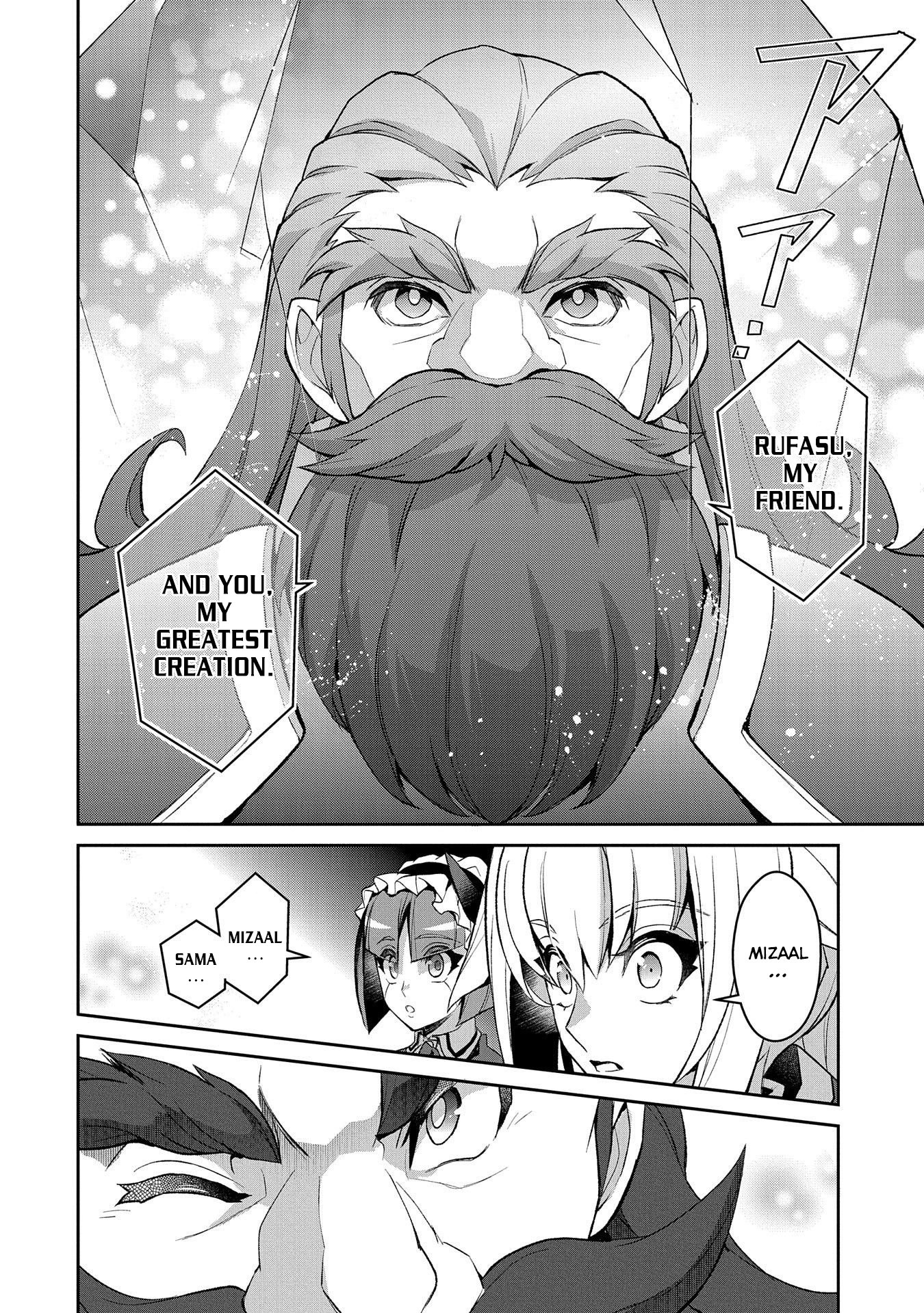 Page 21 of Chapter 26