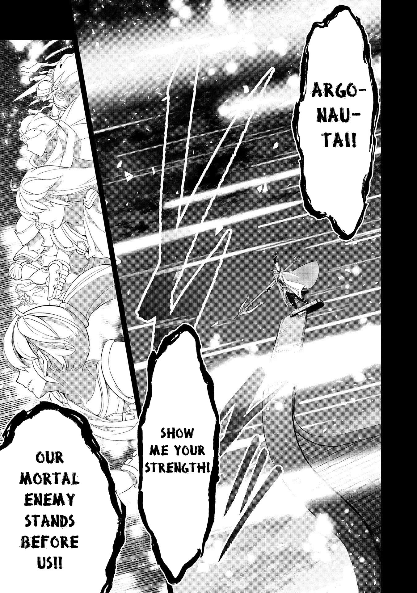 Page 4 of Chapter 27