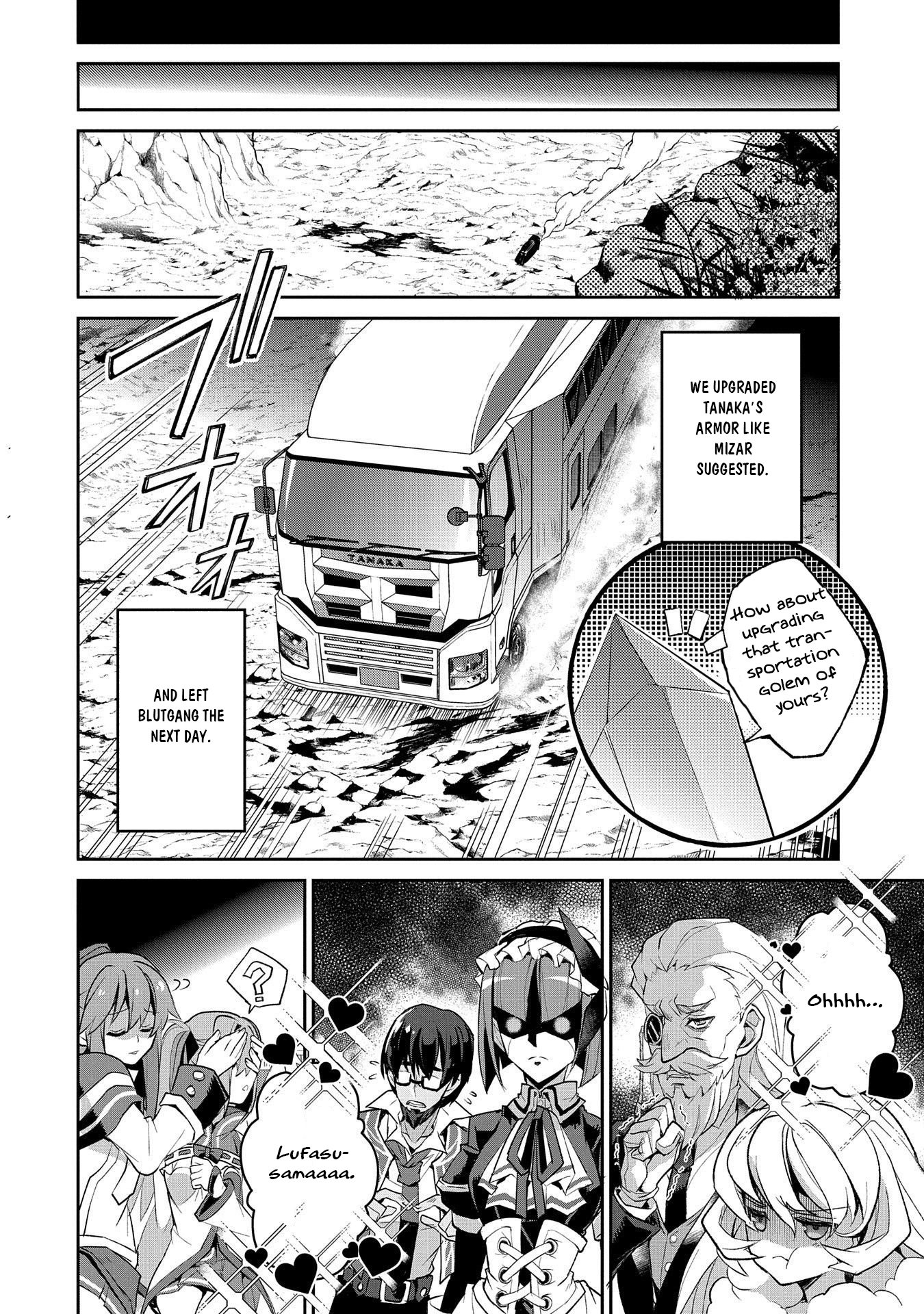 Page 12 of Chapter 27