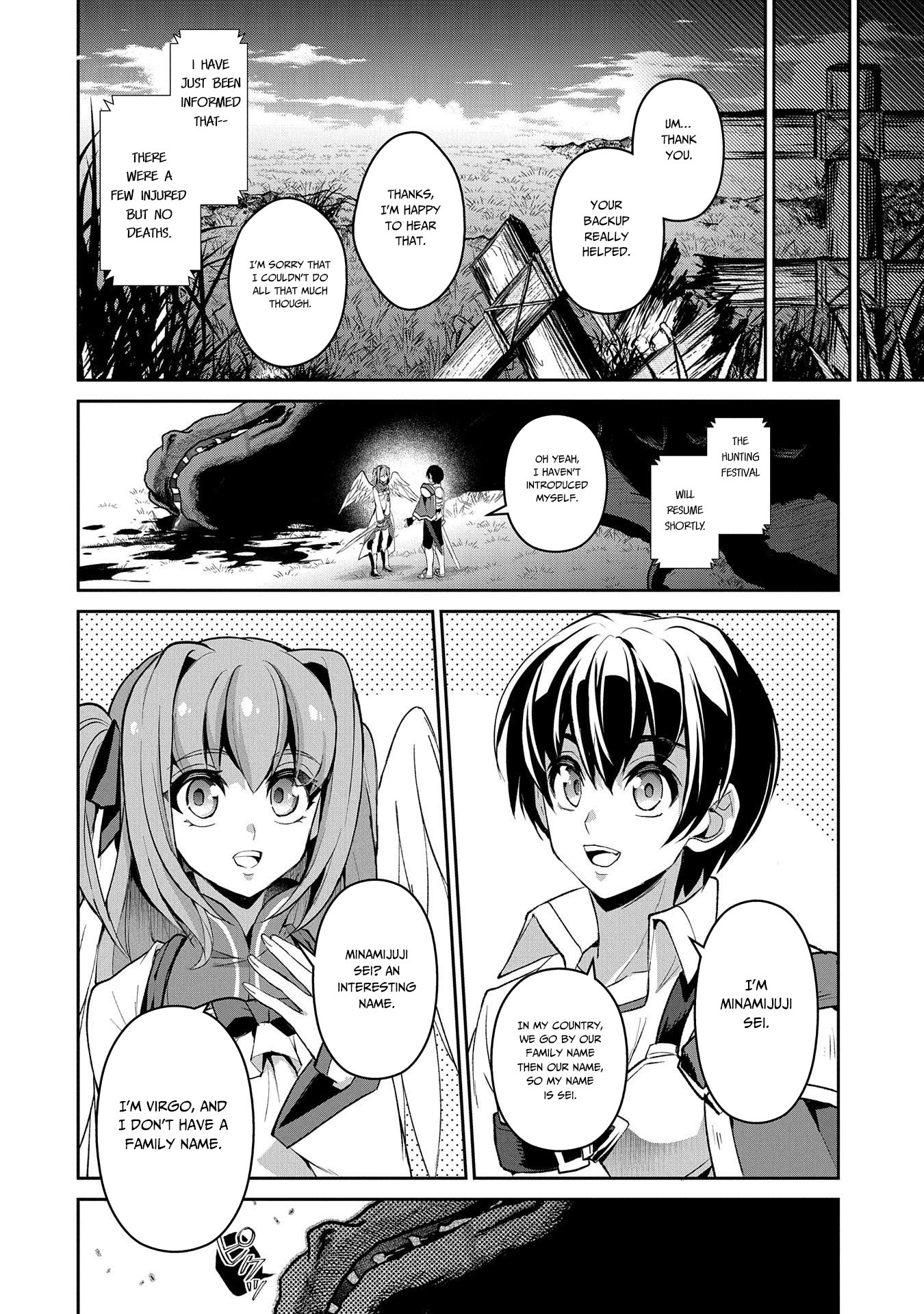 Page 17 of Chapter 28