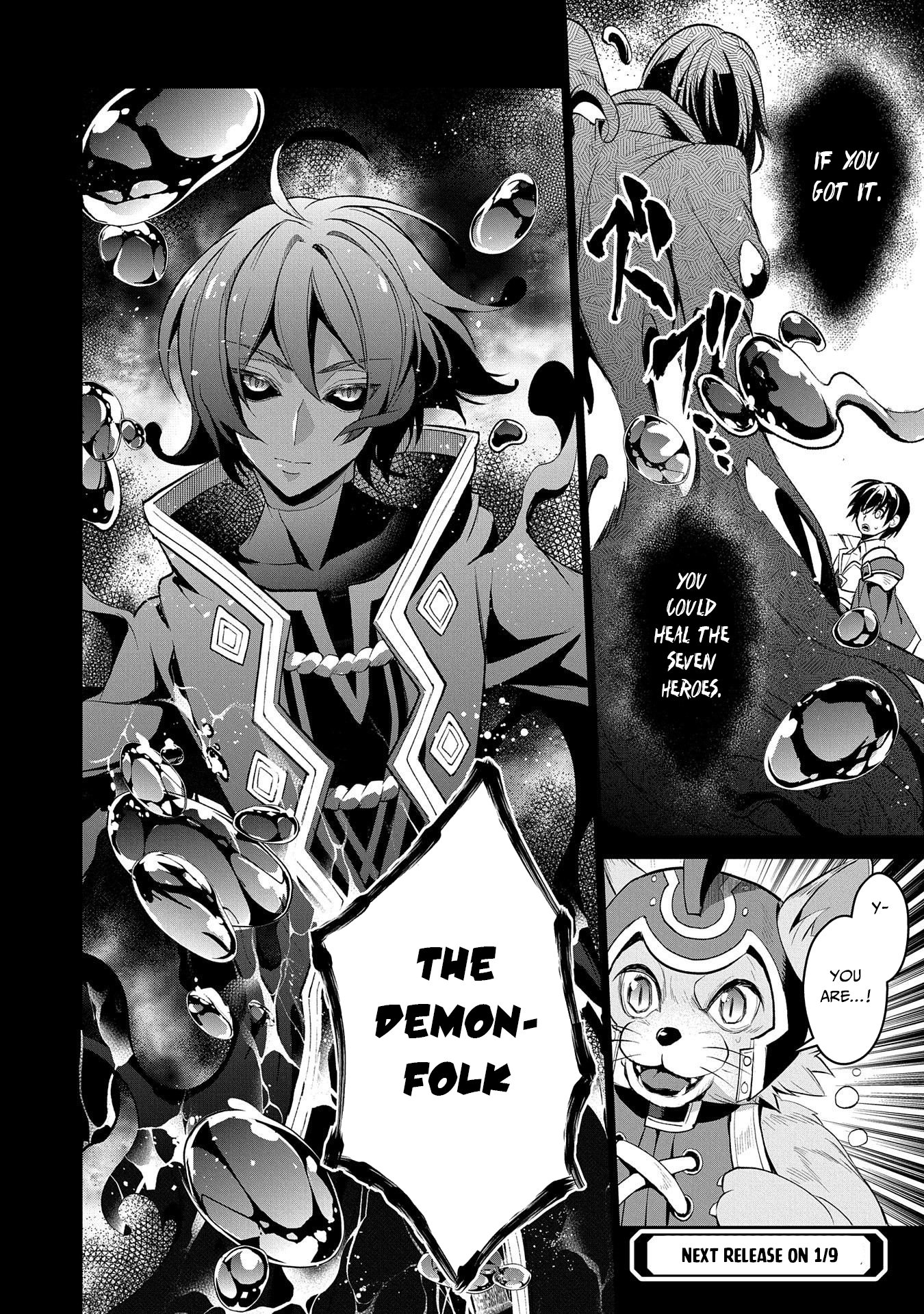 Page 37 of Chapter 28