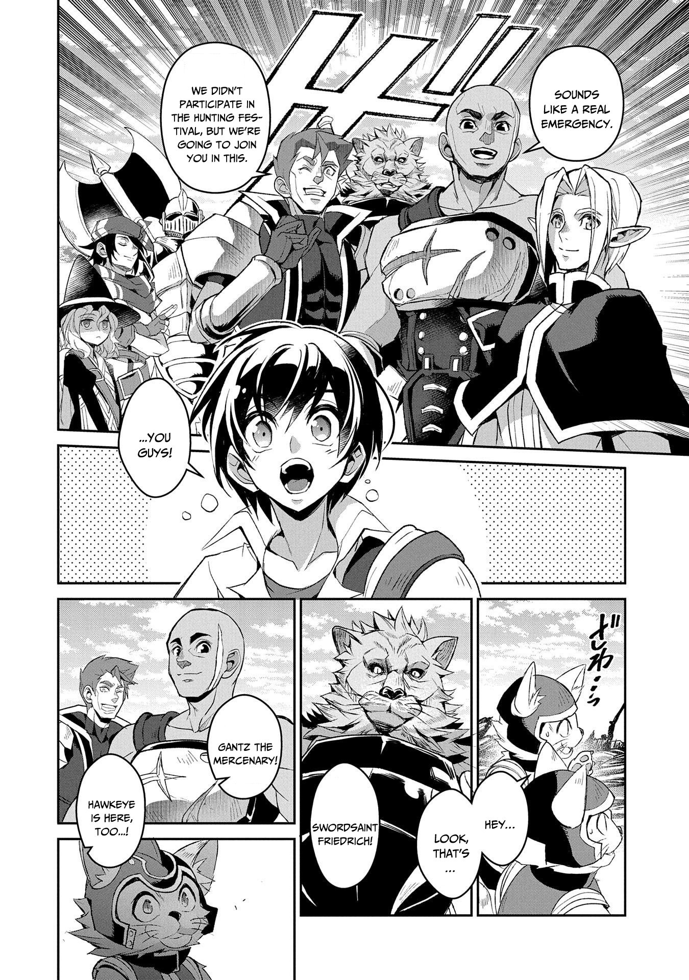 Page 7 of Chapter 29