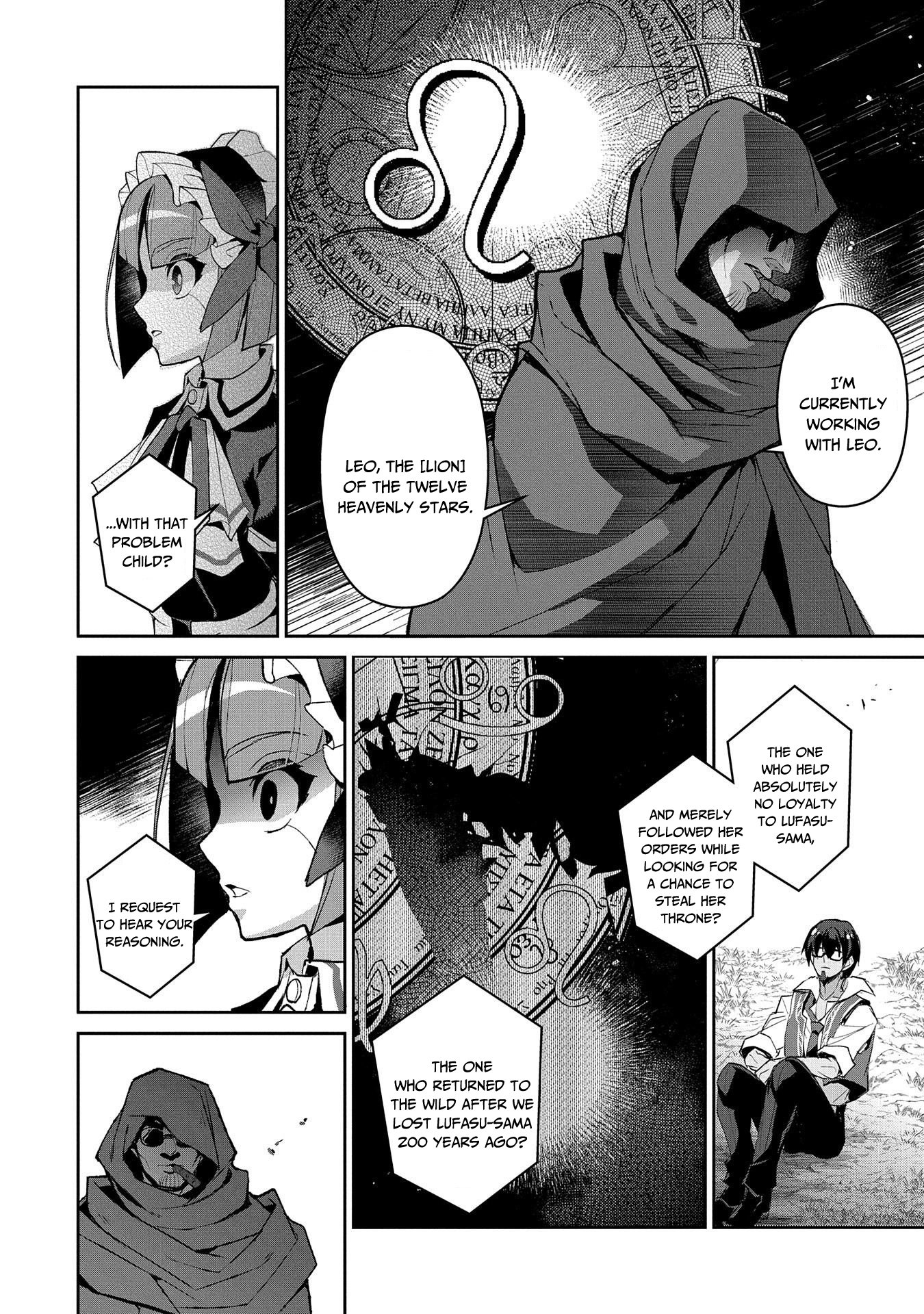 Page 15 of Chapter 29