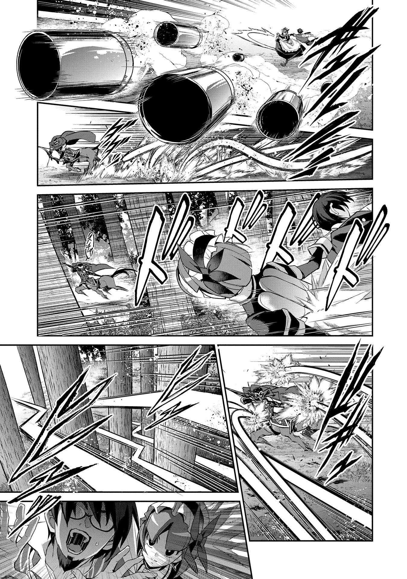 Page 20 of Chapter 29