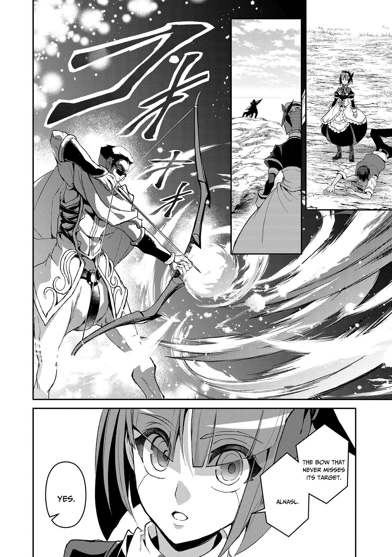 Page 23 of Chapter 29