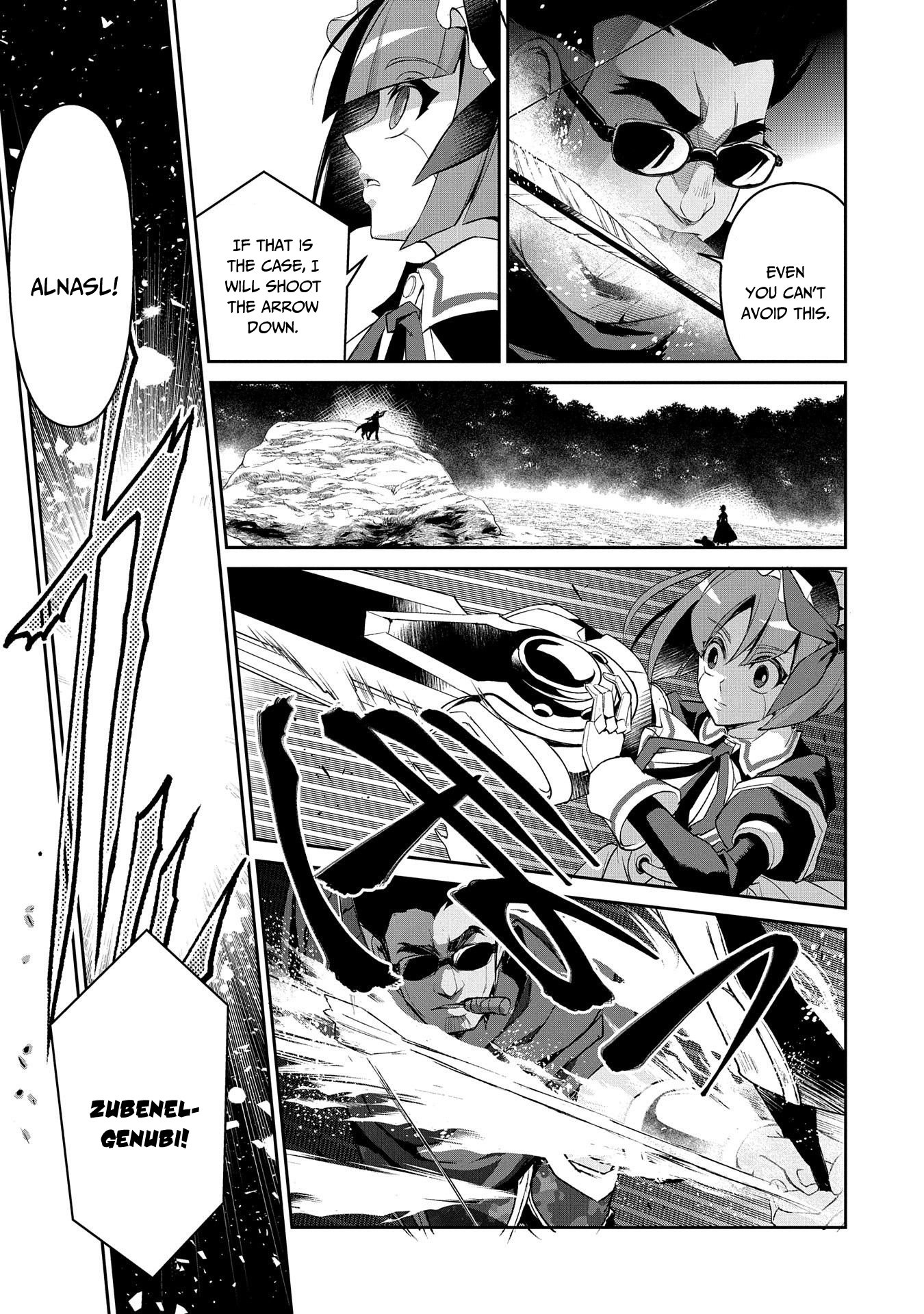 Page 24 of Chapter 29